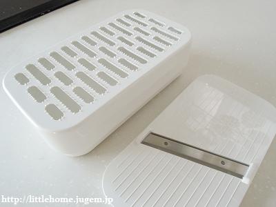 DSCN5611.JPG