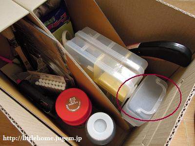 DSCN5712.JPG