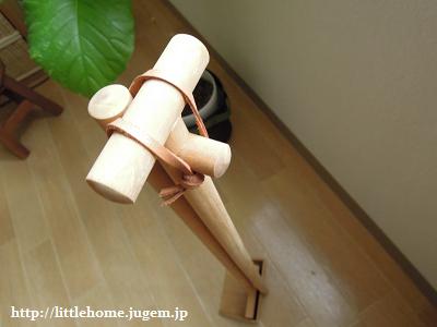 DSCN5795.JPG