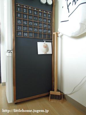 DSCN5797.JPG