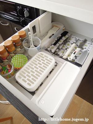 DSCN5809.JPG
