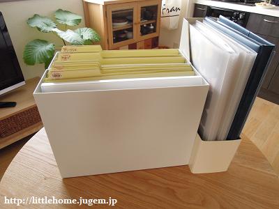 DSCN5896.JPG
