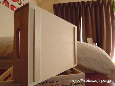 DSCN5968.JPG