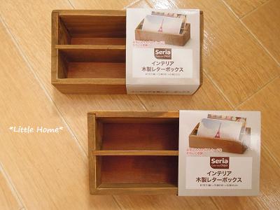DSCN6095.JPG