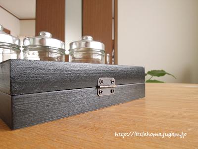 DSCN6139.JPG
