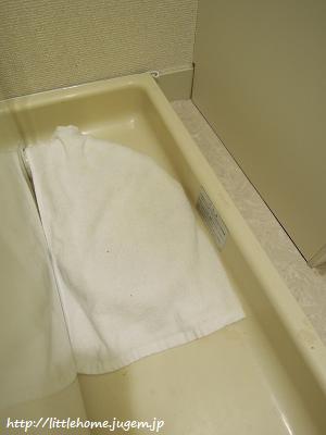DSCN6771.JPG