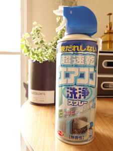 DSC02576.JPG