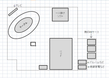 画像2.jpg
