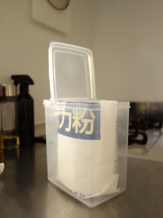 DSC08088.JPG