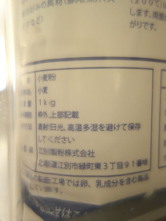 DSC08093.JPG