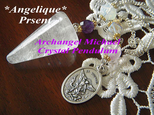 天使と薔薇のセレクトショップ *Angelique* ペンデュラム プレゼント
