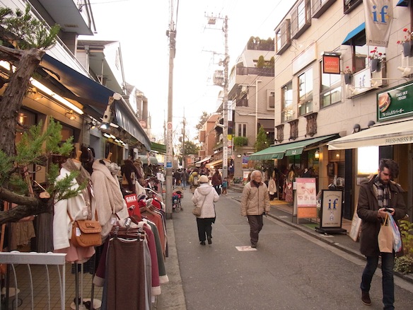 吉祥寺