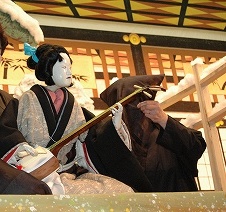 俵津文楽 愛媛県歴史文化博物館