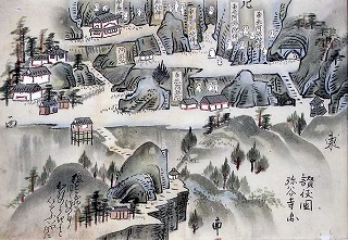 中国四国名所旧跡図(弥谷寺)