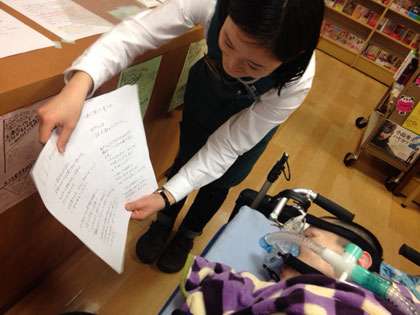 20130128tenji_003.jpg