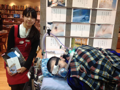 20130128tenji_016.jpg