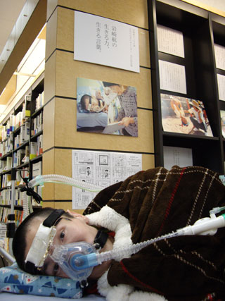 20151127_IMGP2765.jpg