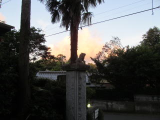 やすらか庵の夕陽