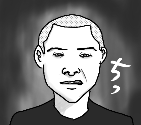 ちっ