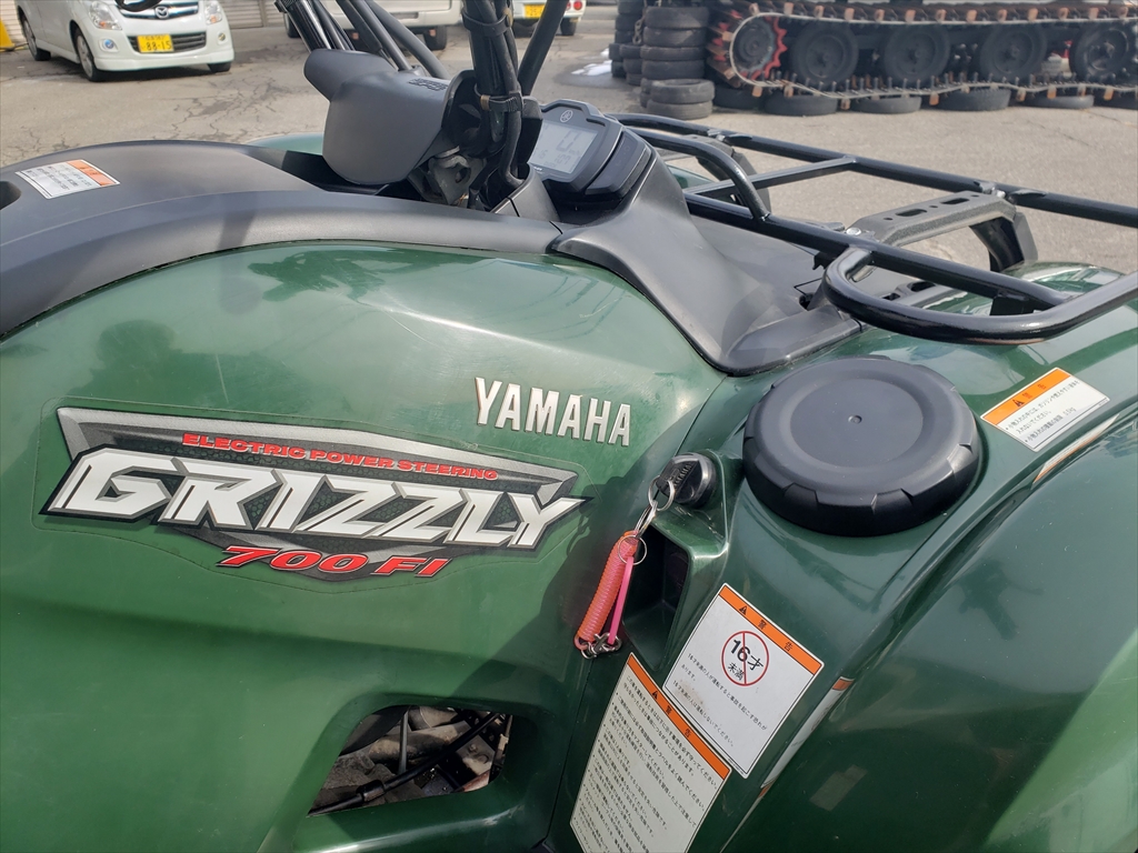 YAMAHA ATV グリズリー700FIにタイヤとライトフットを装着 | NORTH WEST SPECIALTY