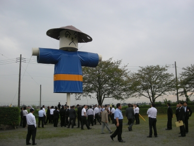 µðÂ礫¤«¤·
