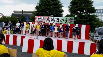 創作だるま