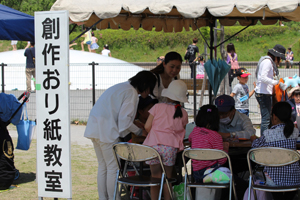 青年部広場2016
