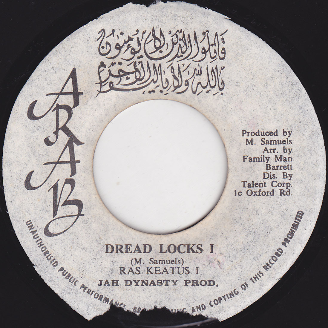 dread-locks-i.jpg