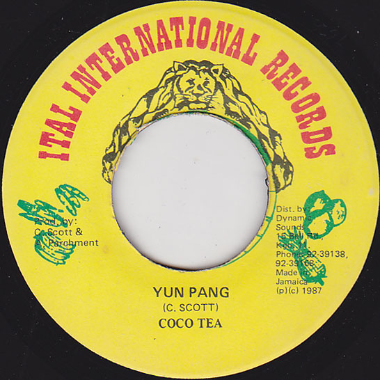 yun-pang.jpg