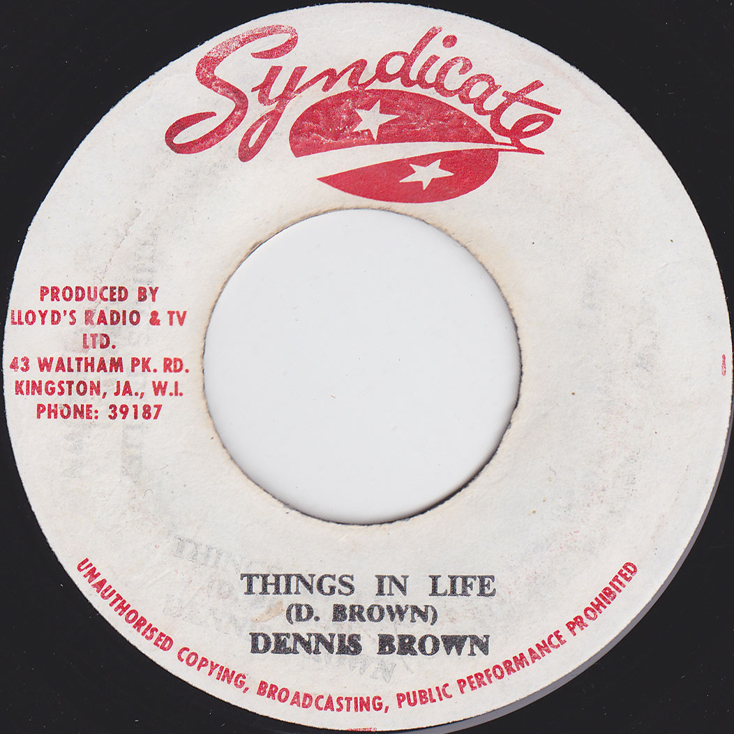 ≪超目玉☆12月≫ Dennis Brown デニス ブラウン レコード