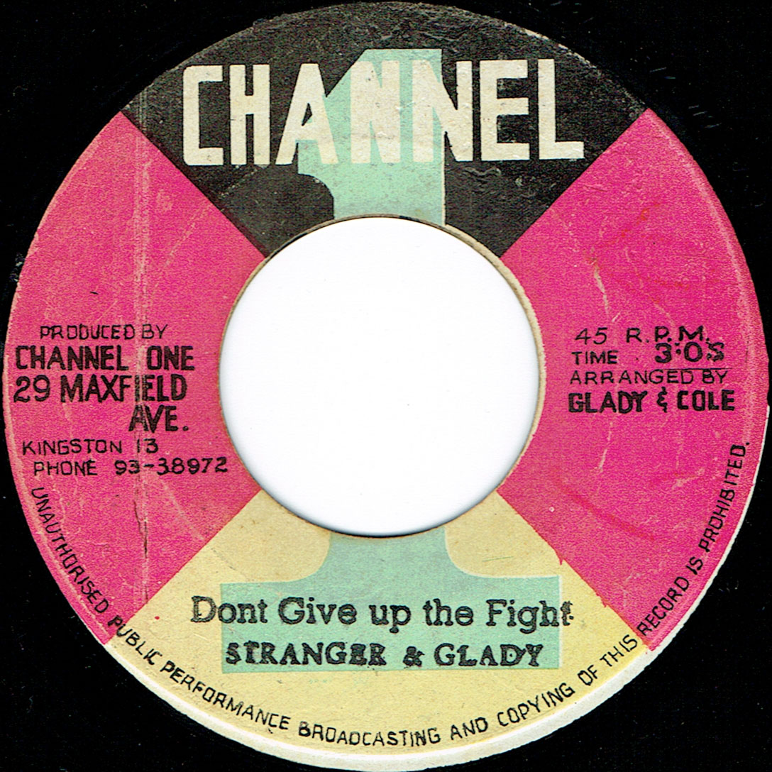 dont-give-up-the-fight.jpg