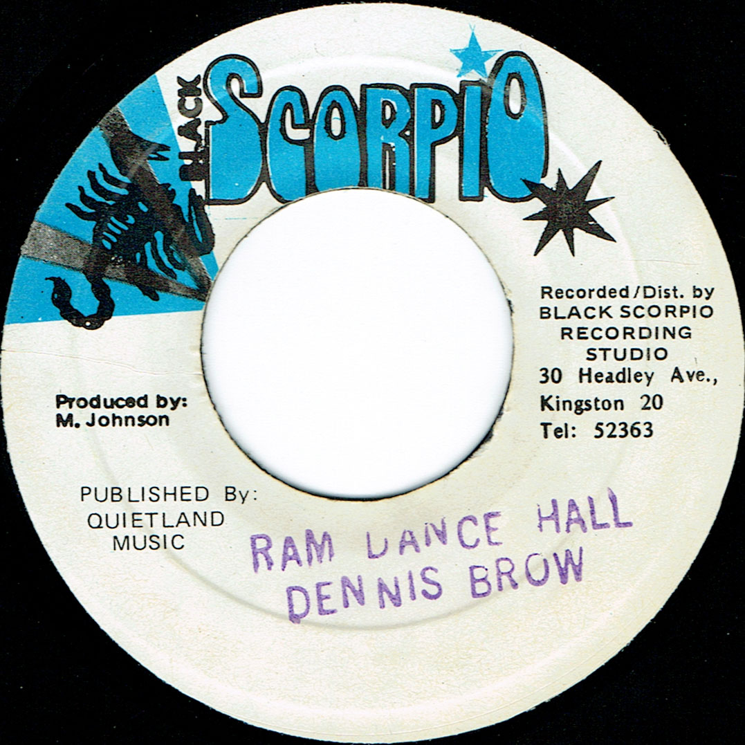 ram-dance-hall.jpg