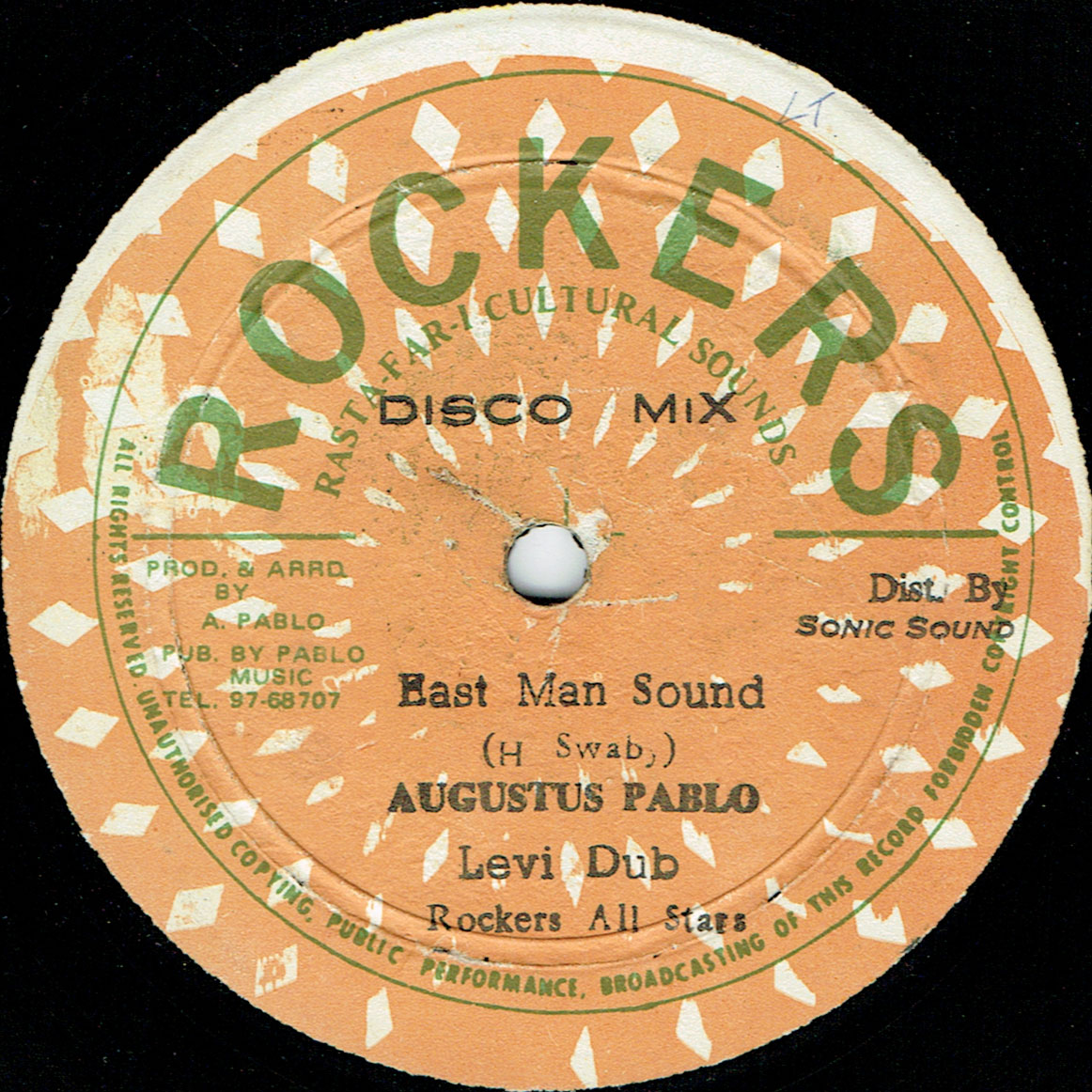 east-man-sound.jpg