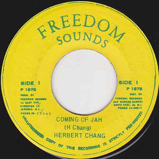coming-of-jah