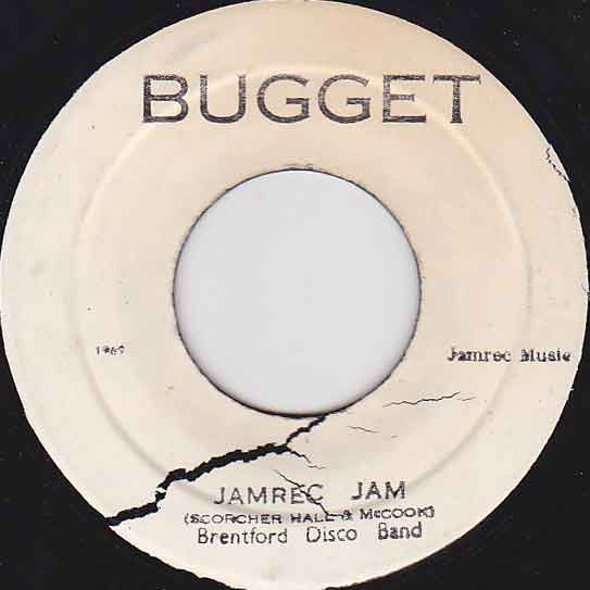 jamrec-jam.jpg