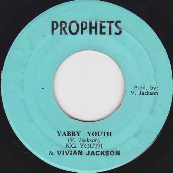 yabby-youth.jpg