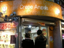 メイドのクレープ屋