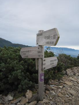 甲斐駒ヶ岳