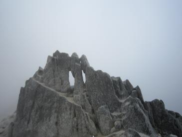 燕岳