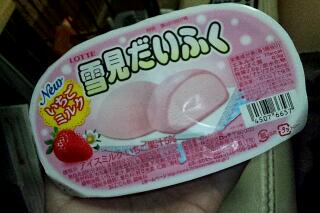 20111015_022125.jpg