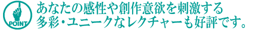 ¥Ý¥¤¥ó¥È4