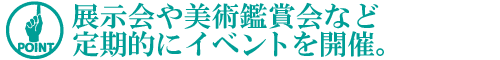 ¥Ý¥¤¥ó¥È5