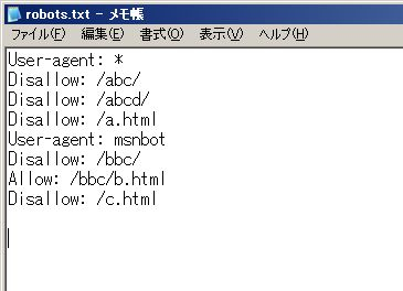 robots.txt見本