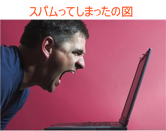画像使い回しの件