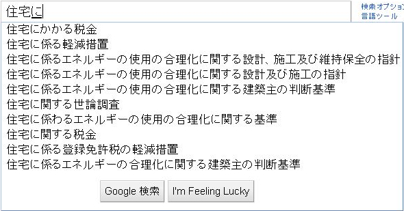 例2