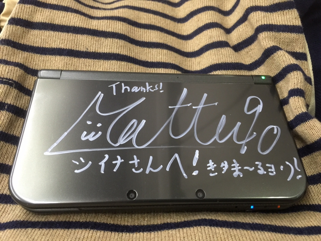 Newニンテンドー3DSLL(サイン入り)