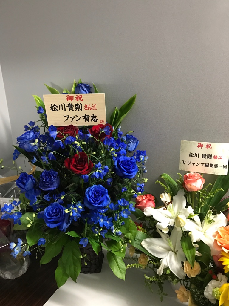 『君死ニタマフ事ナカレ零』公演花