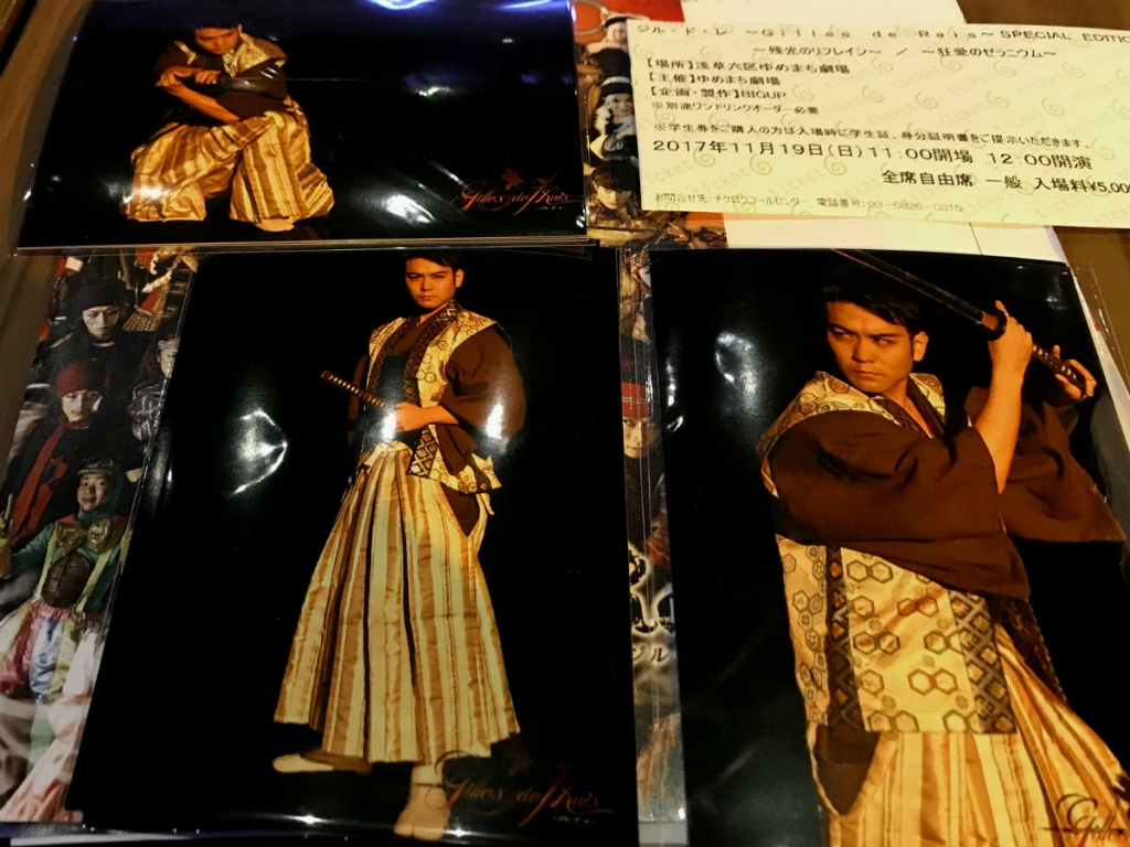 松川貴則さんポートレイト17/11/19