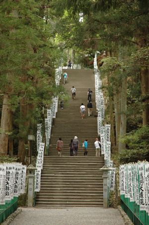 熊野本宮大社石段