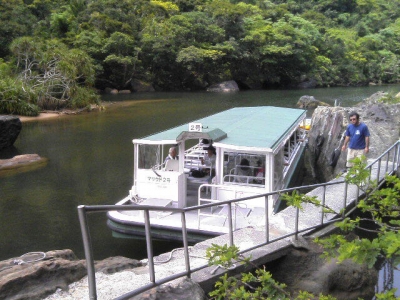 軍艦岩船着き場